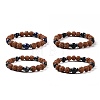 4Pcs Natural Rudraksha and Gemstone Beads Stretch Bracelets Set for Women Men BJEW-JB08939-1