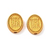 Alloy Beads FIND-G111-08MG-1