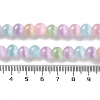 Cat Eye Beads Strands CE-P004-A-8mm-5