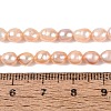 Natural Nucleated Pearl Beads Strands PEAR-N012-02Q-02-5