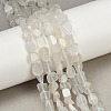 Natural White Moonstone Nuggets Beads Strands G-J335-45-3