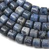 Natural Dumortierite Beads Strands GG-CBAC4F6-A01-02B-3