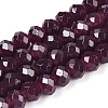 Baking Paint Imitation Jade Glass Bead Strands LS-DGLA-A034-J2MM-A02-1