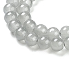 Imitation Jade Glass Beads Strands DGLA-S076-8mm-30-3