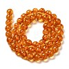 Resin Imitation Amber Beads Strands RESI-Z017-01B-2