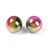 Gradient Color Resin Beads X1-RESI-P042-01A-03-2