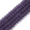 Transparent Glass Beads Strands LS-EGLA-A034-T2mm-MD15-1
