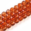 Baking Paint Transparent Glass Beads X1-DGLA-A035-T8mm-A04-1