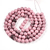 Baking Paint Glass Beads X1-DGLA-N013-10mm-09-2
