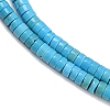 Natural Howlite Beads Strands G-H230-86-4