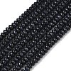 Synthetic Blue Goldstone Beads Strands G-K343-C52-01A-2