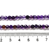 Natural Agate Beads Strands X-G-G079-A02-01-5