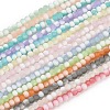 Frosted Crackle Glass Beads Strands GLAA-U001-4mm-M-1