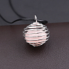 Natural Rose Quartz Cage Pendant Necklace FIND-PW0020-03B-1