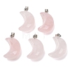 Natural Rose Quartz Pendants G-F820-02L-07-1