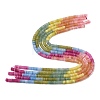 Cherry Quartz Glass & Dyed Natural White Jade & Green Aventurine Beads Strands G-H333-02C-3