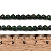 Natural African Jade Beads Strands G-A318-A02-4mm-01-5