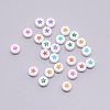 Opaque Acrylic Beads ACRC-TAC0001-01A-1