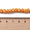 Handmade Lampwork Beads LAMP-D002-6mm-01I-4