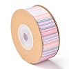 Polyester Ribbon SRIB-F010-06A-2
