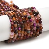 Natural Agate Beads Strands G-H302-A01-06-1