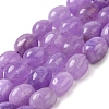 Natural Malaysia Jade Beads Strands G-I283-H07-02-2