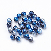 Rainbow Acrylic Imitation Pearl Beads OACR-R065-10mm-A11-1
