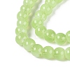 Transparent Glass Imitation Cat Eye Beads Strands GLAA-Q110-01B-09-3