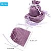  Velvet Jewelry Bags with Drawstring & Plastic Imitation Pearl TP-NB0001-20E-2