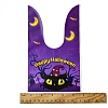 50Pcs 5 Styles Rabbit Shaped Halloween Candy Plastic Bags ABAG-FS0001-08A-5