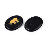 Natural Obsidian Cabochons G-T143-28A-2