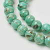 Sea Shell and Synthetic Turquoise Assembled Beads Strands X-G-G758-07-12mm-3