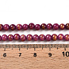 Natural Mashan Jade Beads Strands G-A255-A01-04M-5