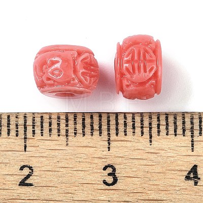 Synthetic Shell Dyed Carved Beads SHEL-H005-09A-1