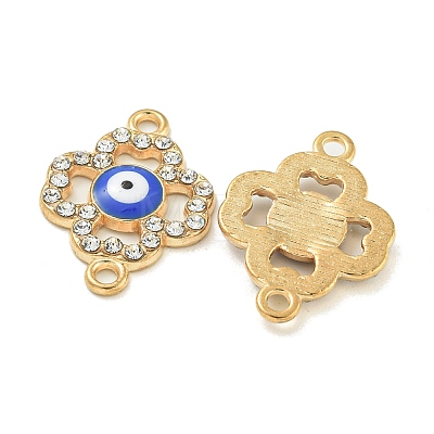 Alloy Blue Enamel Connector Charms ENAM-S003-02I-1