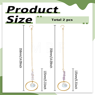 2Pcs Round Glass & Natural Rose Quartz & Amethyst Chips Hanging Suncatchers HJEW-LP00076-1