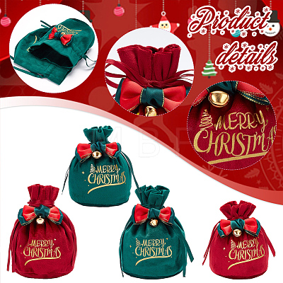 4Pcs 4 Styles Christmas Velvet Candy Apple Bags TP-CP0001-05B-1