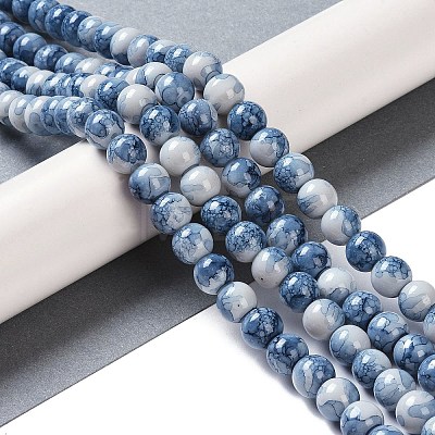 Baking Paint Glass Bead Strands GLAA-H031-01B-12-1