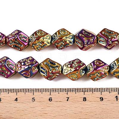 Electroplate Glass Beads Strands EGLA-N012-08P-1