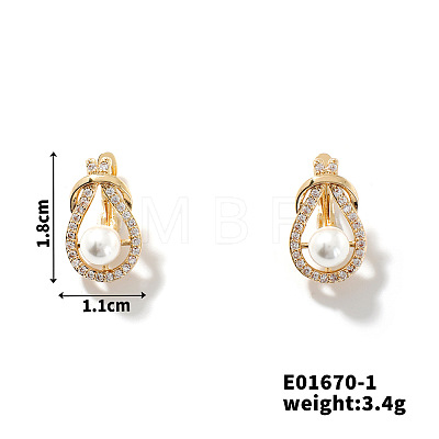 Summer Chic Imitation Pearl Ear Studs Fashion European American Style Earrings CK5896-1-1