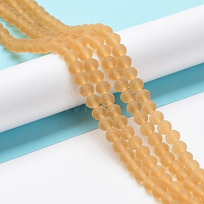 Transparent Glass Beads Strands LS-EGLA-A034-T8mm-MD23-1