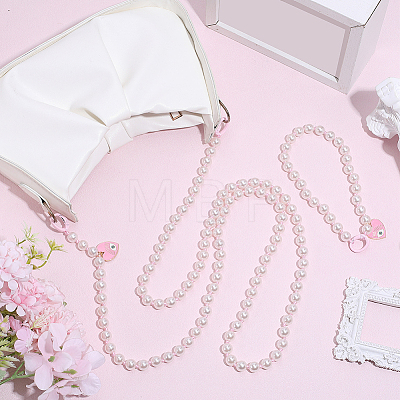 1 Bag ABS Plastic Imitation Pearl Bead Mobile Straps HJEW-BM0002-01-1
