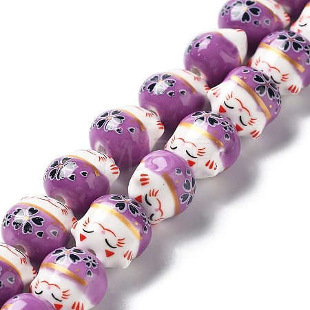 Handmade Printed Porcelain Beads PORC-G004-C10-1