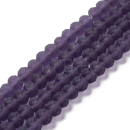 Transparent Glass Beads Strands LS-EGLA-A034-T2mm-MD15-1