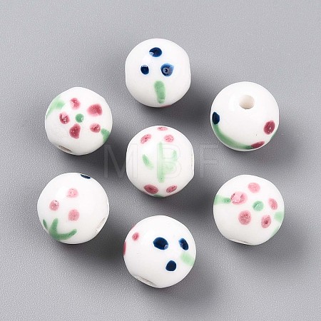Handmade Porcelain Beads PORC-N009-05A-1