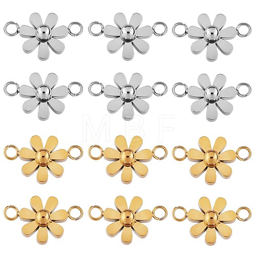 12Pcs 430 Stainless Steel Small Flower Connector Charms JX239A-1