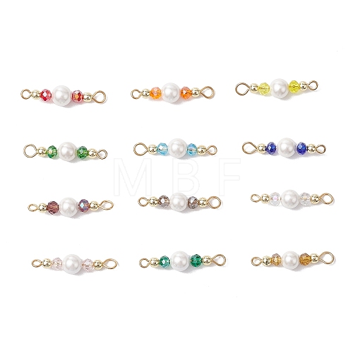 12Pcs 12 Colors Glass & Shell Pearl Round Connector Charms PALLOY-JF02901-1