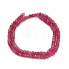 Dyed Natural White Jade Beads Strands GG-CBAF9EE-A18-3x4mm-5