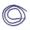 Glass Beads Strands G-F596-47L-2mm-2