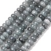 Natural White Jade Beads Strands G-E507-01-12-2